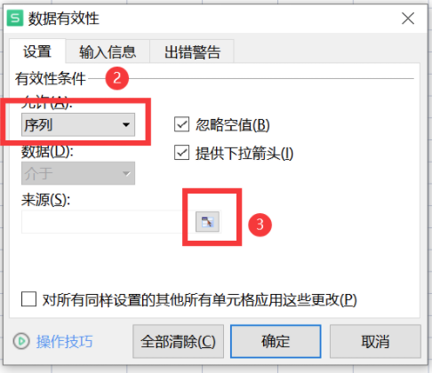 1654481780262.png