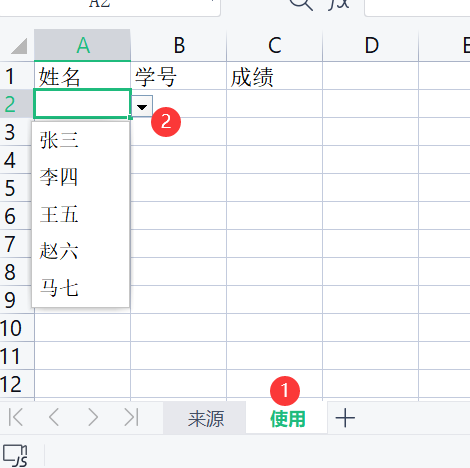 1654482033015.png