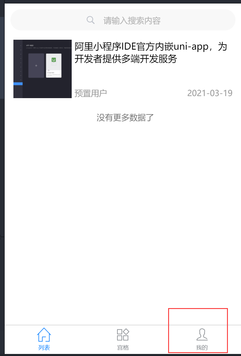 1656986323808.png