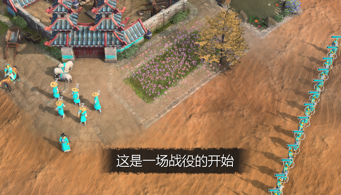台词
